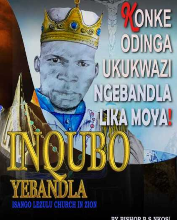 Inqubo Yebandla